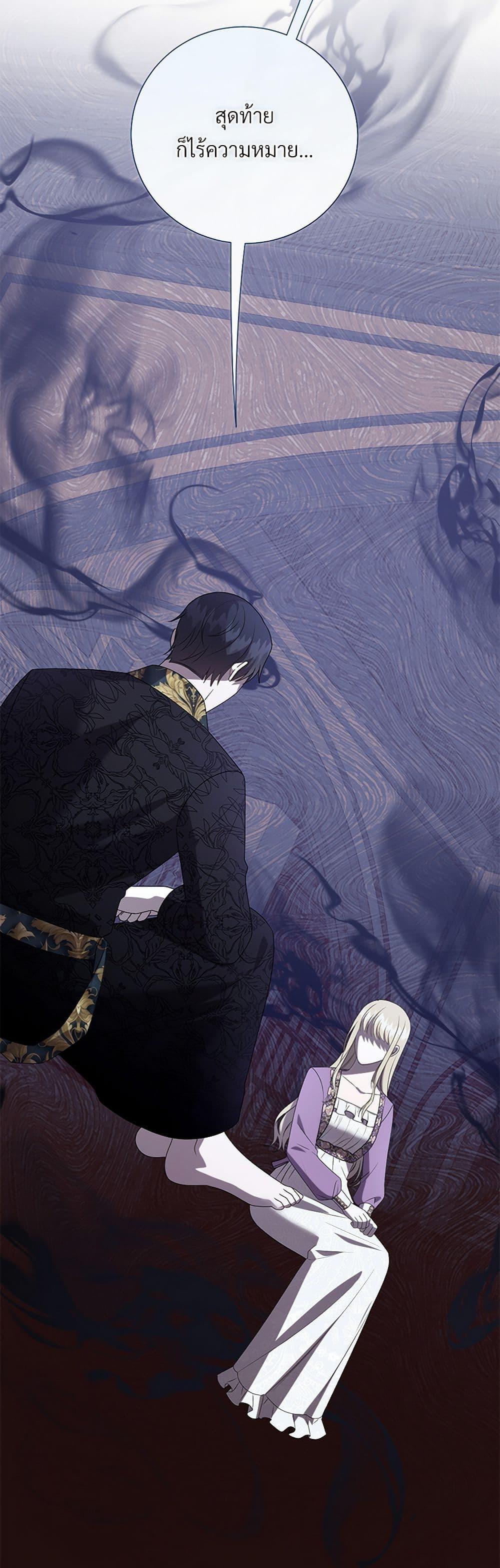 Manga-lc-com อ่านมังงะ อ่านการ์ตูน ออนไลน์ ฟรี Please Don’t Eat Me! ตอนที่ 1 2 3 4 5 6 7 8 9 10 11 12 13 14 ฟรี ไม่มีโฆษณา Manga-lc - อ่าน มังงะ อ่าน การ์ตูน ออนไลน์ อ่านมังงะ ฟรี