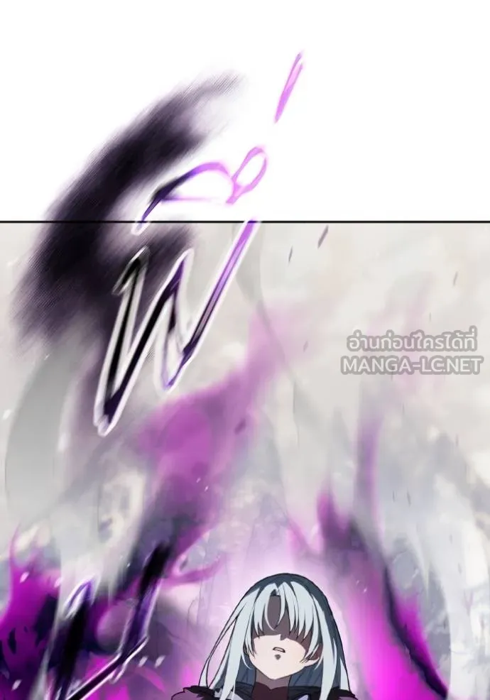 ราชินีจอมมาร ตอนที่ 14 รูปที่ 122