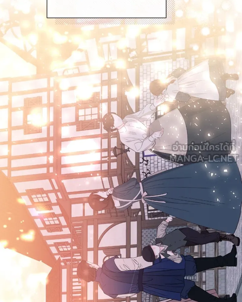 นึกว่าเป็นอิเซไคธรรมดา ตอนที่ 36 รูปที่ 66