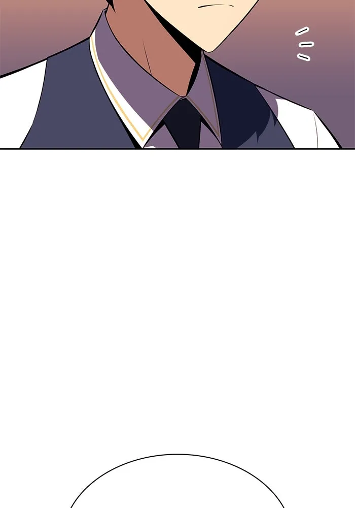 ลูกชายคนเล็กของดยุกคือมือสังหาร ตอนที่ 41 รูปที่ 17