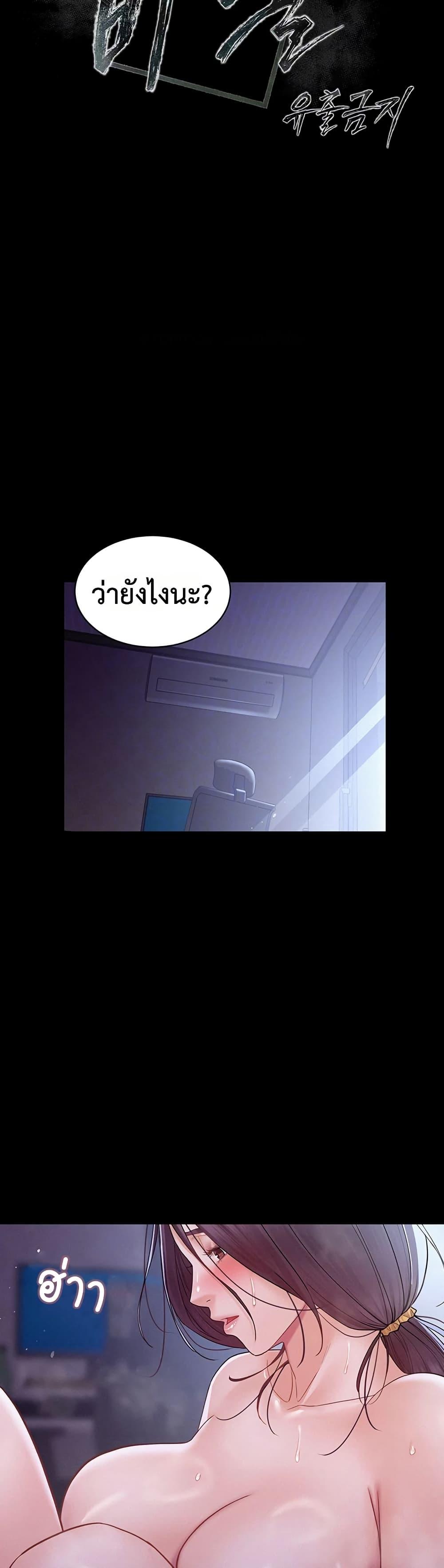 Doujin-Lc- อ่าน โดจิน มังฮวา เกาหลี ญี่ปุ่น จีน แปลไทย Bimil ตอนที่ 1 2 3 4 5 6 7 8 9 10 11 12 13 14 ฟรี ไม่มีโฆษณา อ่าน โดจิน Manhwa เกาหลี ญี่ปุ่น จีน เรามีครบ คัดมาให้เน้นๆ โดจิน 18+ รับประกันความฟินโดย  Doujin Lc