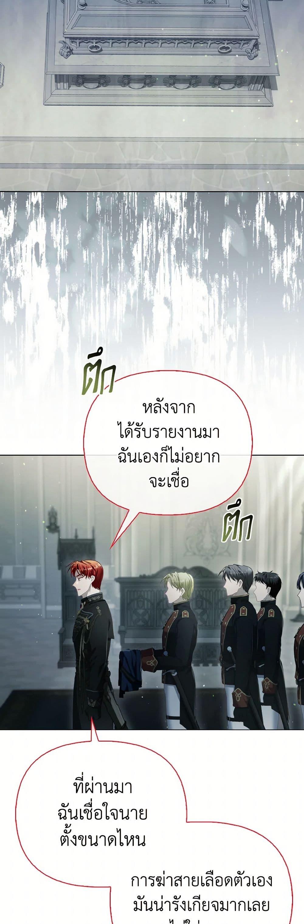 Manga-lc-com อ่านมังงะ อ่านการ์ตูน ออนไลน์ ฟรี The Villainous Duke’s Special Rice Cultivation Method ตอนที่ 1 2 3 4 5 6 7 8 9 10 11 12 13 14 ฟรี ไม่มีโฆษณา Manga-lc - อ่าน มังงะ อ่าน การ์ตูน ออนไลน์ อ่านมังงะ ฟรี