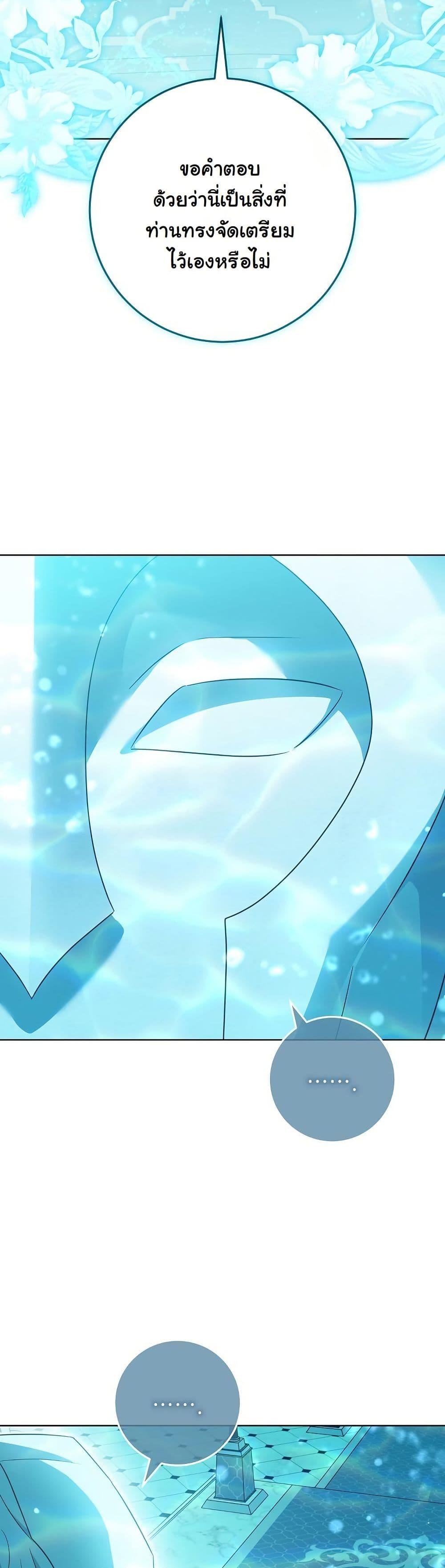 Manga-lc-com อ่านมังงะ อ่านการ์ตูน ออนไลน์ ฟรี I Will Buy Divine Power With Money! ตอนที่ 1 2 3 4 5 6 7 8 9 10 11 12 13 14 ฟรี ไม่มีโฆษณา Manga-lc - อ่าน มังงะ อ่าน การ์ตูน ออนไลน์ อ่านมังงะ ฟรี