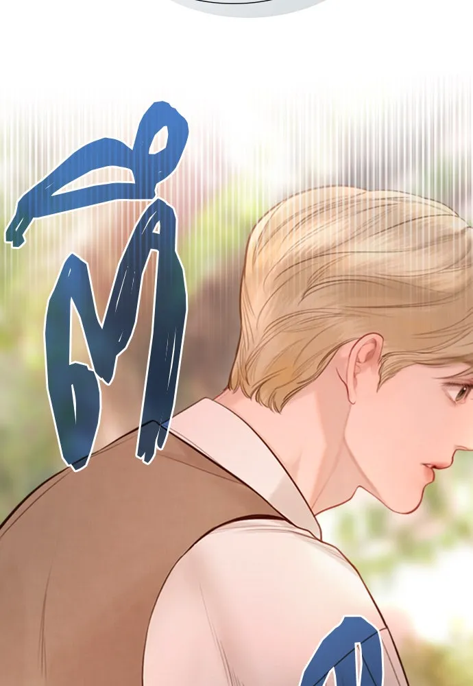 ถ้าไม่ร้อง ก็จงอ้อนวอนซะ ตอนที่ 52 รูปที่ 98