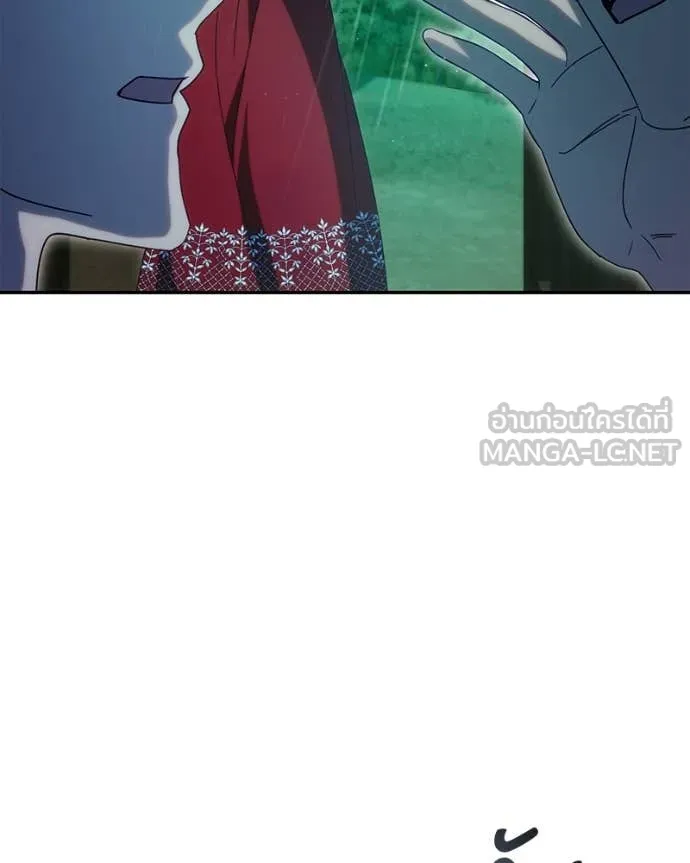 ถ้าเป็นนางร้าย ตอนที่ 52 รูปที่ 152