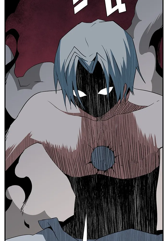 หนึ่งก้าวสู่เจ้ามาร ตอนที่ 66 ราชา (23) รูปที่ 104