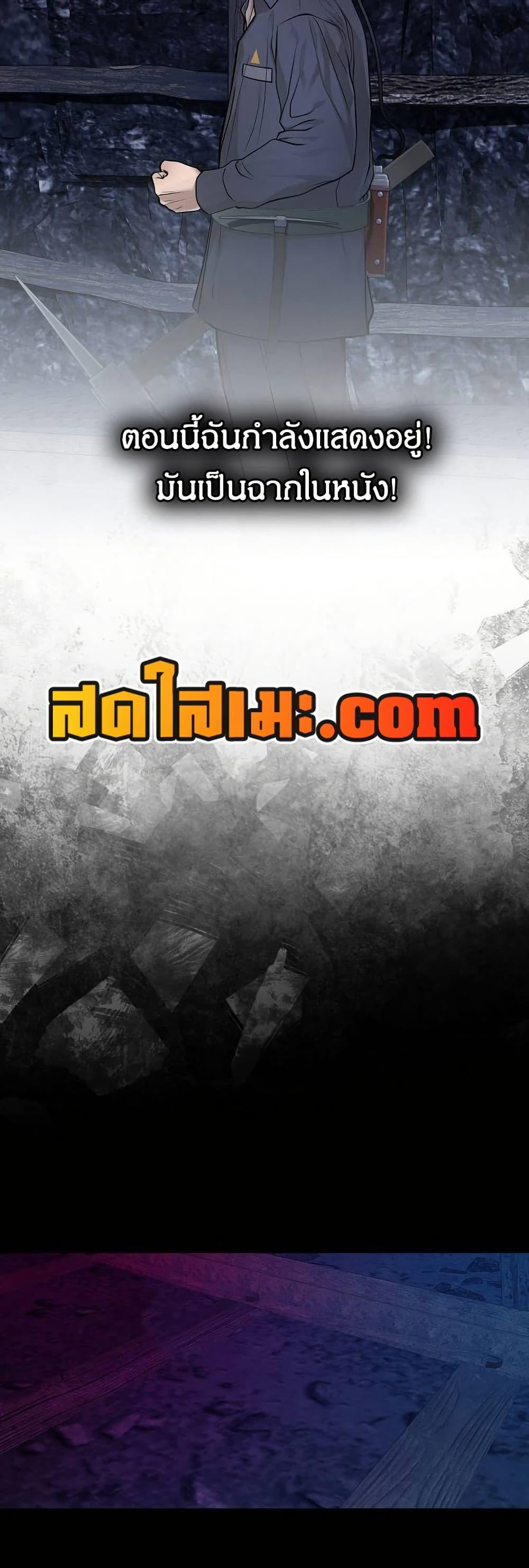 Manga-lc-com อ่านมังงะ อ่านการ์ตูน ออนไลน์ ฟรี Movies Are Real ตอนที่ 1 2 3 4 5 6 7 8 9 10 11 12 13 14 ฟรี ไม่มีโฆษณา Manga-lc - อ่าน มังงะ อ่าน การ์ตูน ออนไลน์ อ่านมังงะ ฟรี
