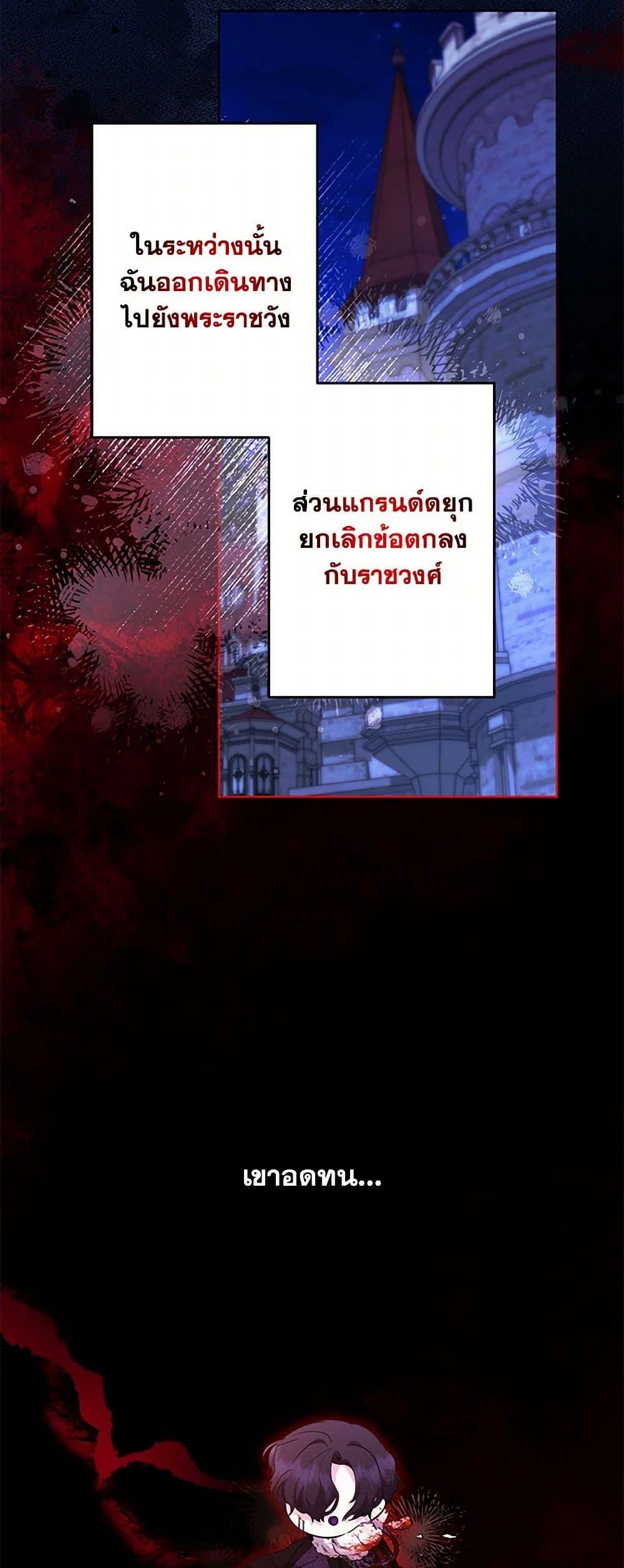 Manga-lc-com อ่านมังงะ อ่านการ์ตูน ออนไลน์ ฟรี I Need to Raise My Sister Right ตอนที่ 1 2 3 4 5 6 7 8 9 10 11 12 13 14 ฟรี ไม่มีโฆษณา Manga-lc - อ่าน มังงะ อ่าน การ์ตูน ออนไลน์ อ่านมังงะ ฟรี