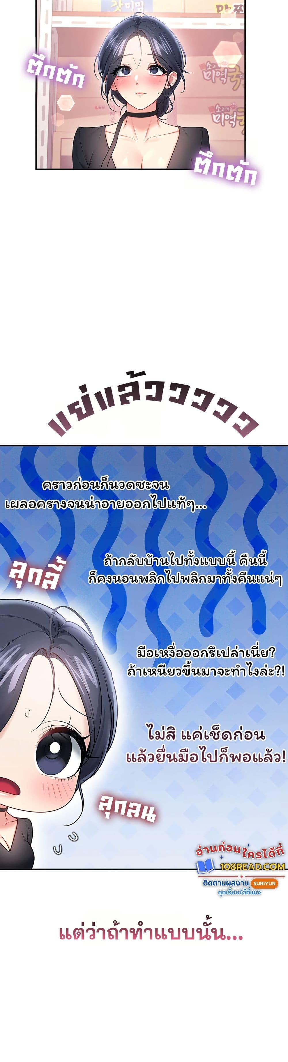 Doujin-Lc- อ่าน โดจิน มังฮวา เกาหลี ญี่ปุ่น จีน แปลไทย Wireless Onahole ตอนที่ 1 2 3 4 5 6 7 8 9 10 11 12 13 14 ฟรี ไม่มีโฆษณา อ่าน โดจิน Manhwa เกาหลี ญี่ปุ่น จีน เรามีครบ คัดมาให้เน้นๆ โดจิน 18+ รับประกันความฟินโดย  Doujin Lc