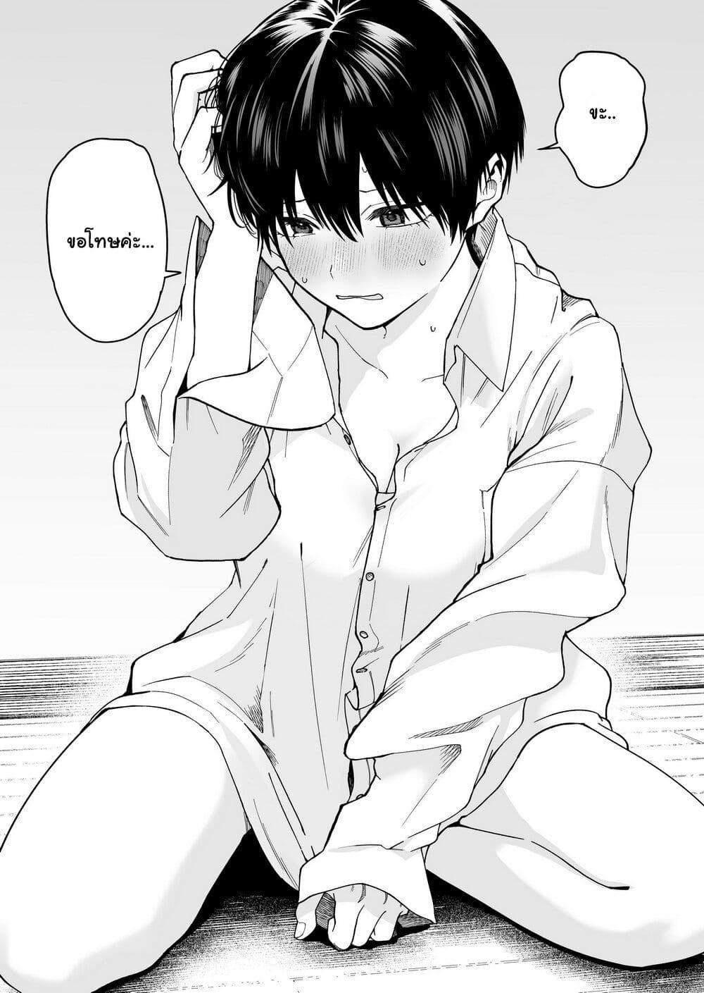 Manga-lc-com อ่านมังงะ อ่านการ์ตูน ออนไลน์ ฟรี Takou no Boyish Kanojo ตอนที่ 1 2 3 4 5 6 7 8 9 10 11 12 13 14 ฟรี ไม่มีโฆษณา Manga-lc - อ่าน มังงะ อ่าน การ์ตูน ออนไลน์ อ่านมังงะ ฟรี