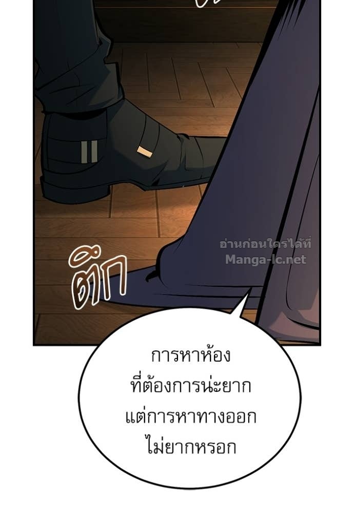 Doujin-Lc- อ่าน โดจิน มังฮวา เกาหลี ญี่ปุ่น จีน แปลไทย ศาสตราจารย์จำเป็นแห่งอะคาเดมี ตอนที่ 1 2 3 4 5 6 7 8 9 10 11 12 13 14 ฟรี ไม่มีโฆษณา อ่าน โดจิน Manhwa เกาหลี ญี่ปุ่น จีน เรามีครบ คัดมาให้เน้นๆ โดจิน 18+ รับประกันความฟินโดย Doujin Lc