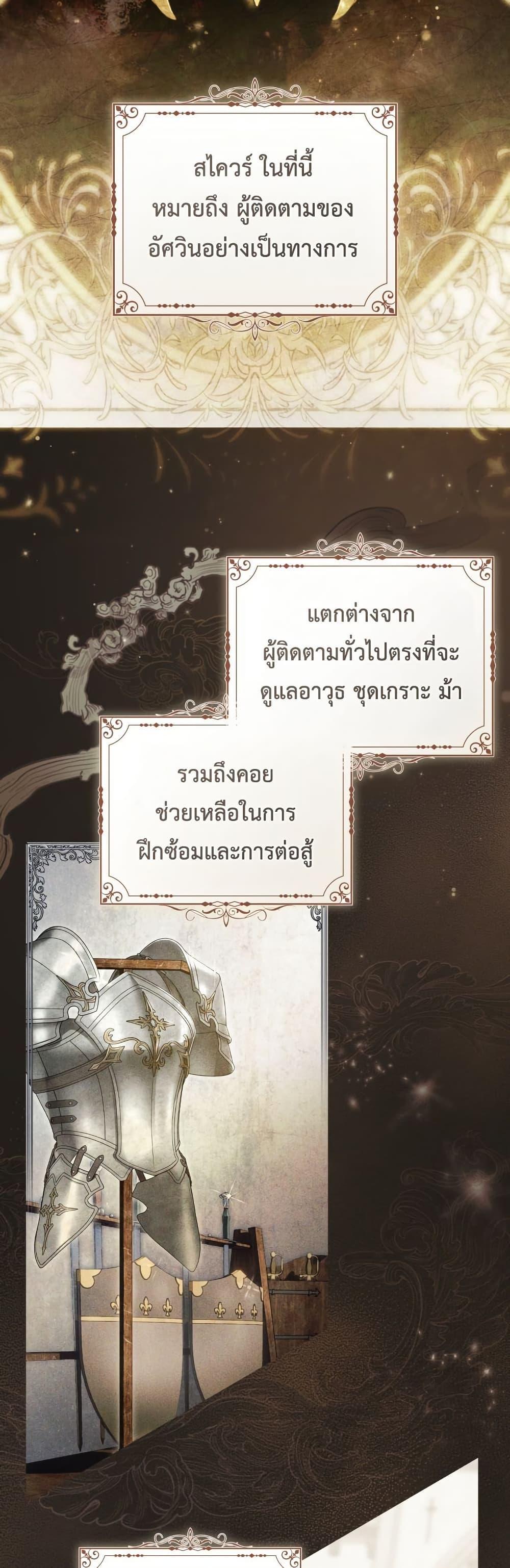 Manga-lc-com อ่านมังงะ อ่านการ์ตูน ออนไลน์ ฟรี The Flower With a Sword ตอนที่ 1 2 3 4 5 6 7 8 9 10 11 12 13 14 ฟรี ไม่มีโฆษณา Manga-lc - อ่าน มังงะ อ่าน การ์ตูน ออนไลน์ อ่านมังงะ ฟรี