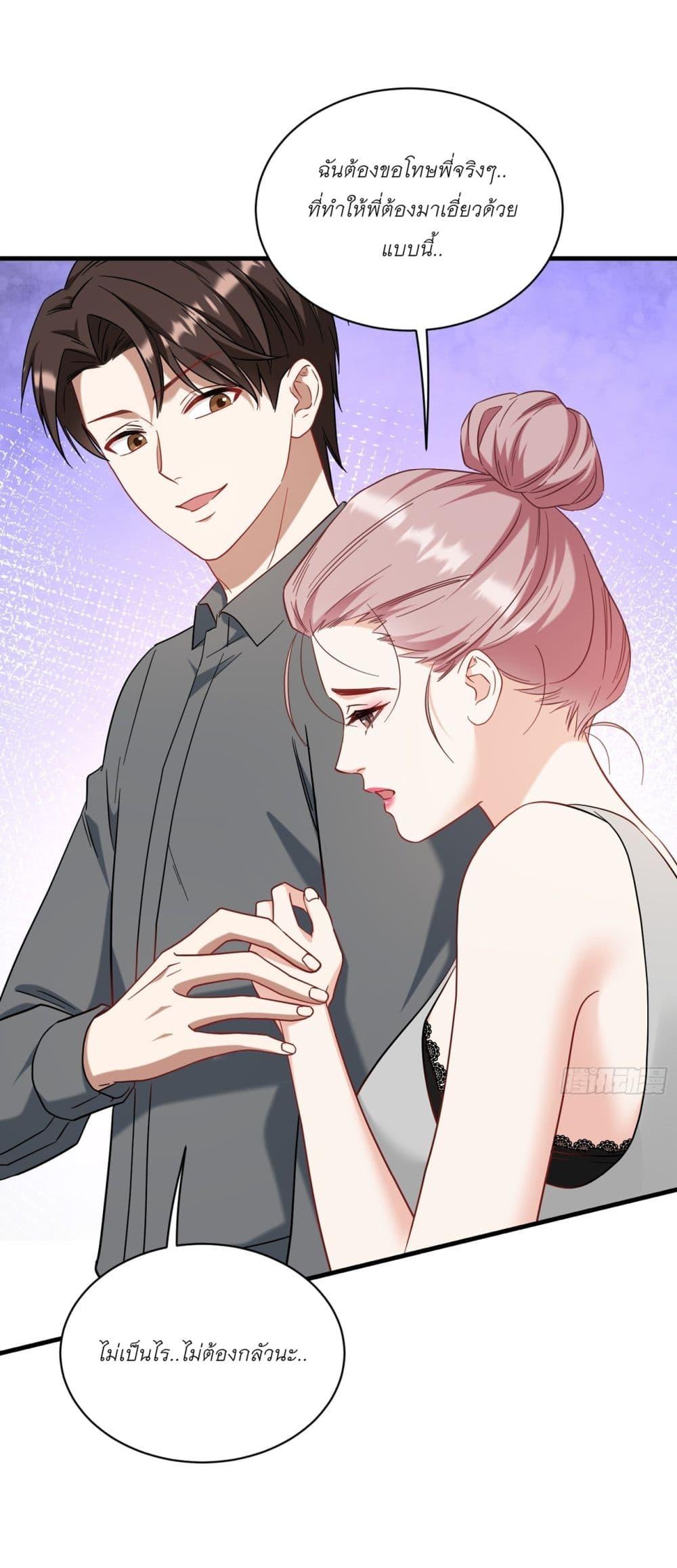 Manga-lc-com อ่านมังงะ อ่านการ์ตูน ออนไลน์ ฟรี Became a Billionaire After Dog Licking Improperly ตอนที่ 1 2 3 4 5 6 7 8 9 10 11 12 13 14 ฟรี ไม่มีโฆษณา Manga-lc - อ่าน มังงะ อ่าน การ์ตูน ออนไลน์ อ่านมังงะ ฟรี
