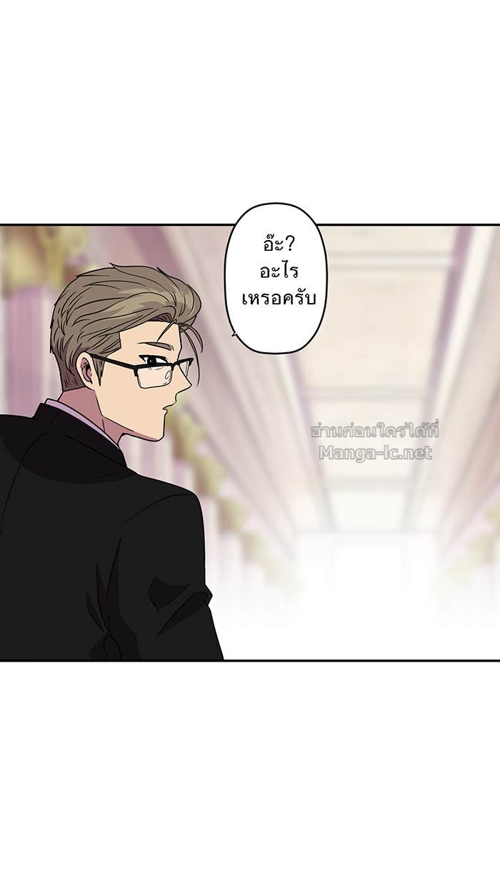 Doujin-Lc- อ่าน โดจิน มังฮวา เกาหลี ญี่ปุ่น จีน แปลไทย Take My Money รักนี้...มีเปย์ ตอนที่ 1 2 3 4 5 6 7 8 9 10 11 12 13 14 ฟรี ไม่มีโฆษณา อ่าน โดจิน Manhwa เกาหลี ญี่ปุ่น จีน เรามีครบ คัดมาให้เน้นๆ โดจิน 18+ รับประกันความฟินโดย Doujin Lc