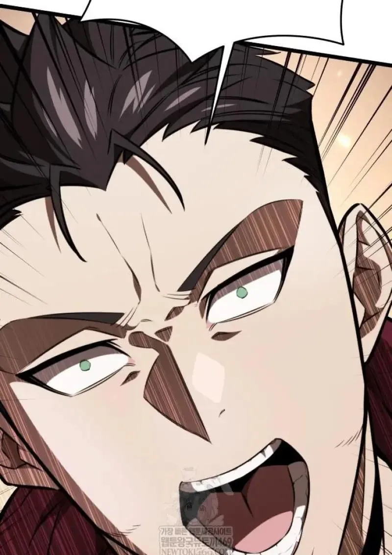 Reincarnator ผ_หวนค_น ตอนที่ ตอนที่ 121 รูปที่ 120