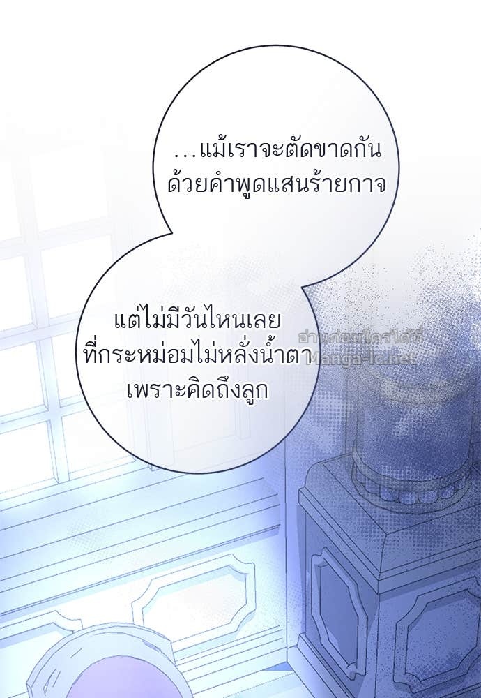 Doujin-Lc- อ่าน โดจิน มังฮวา เกาหลี ญี่ปุ่น จีน แปลไทย อยากได้ ก็เอาไป ตอนที่ 1 2 3 4 5 6 7 8 9 10 11 12 13 14 ฟรี ไม่มีโฆษณา อ่าน โดจิน Manhwa เกาหลี ญี่ปุ่น จีน เรามีครบ คัดมาให้เน้นๆ โดจิน 18+ รับประกันความฟินโดย Doujin Lc