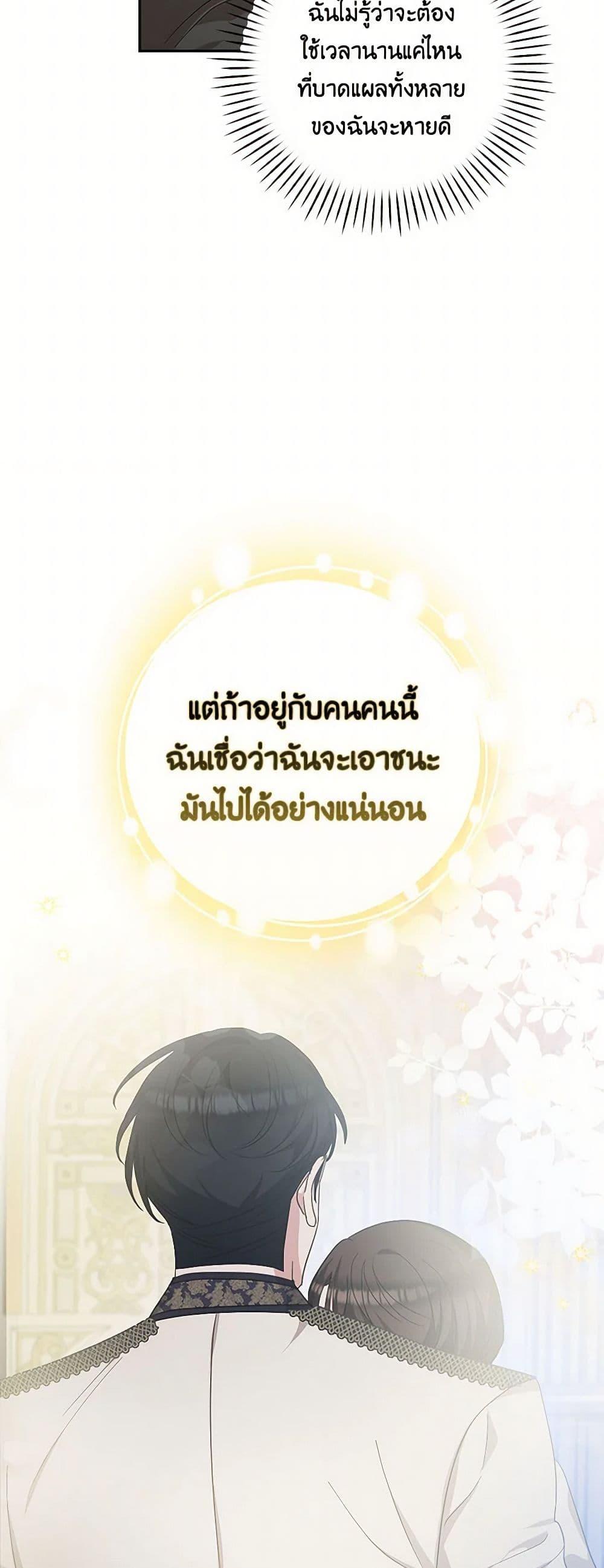 Manga-lc-com อ่านมังงะ อ่านการ์ตูน ออนไลน์ ฟรี Two Names of Night ตอนที่ 1 2 3 4 5 6 7 8 9 10 11 12 13 14 ฟรี ไม่มีโฆษณา Manga-lc - อ่าน มังงะ อ่าน การ์ตูน ออนไลน์ อ่านมังงะ ฟรี