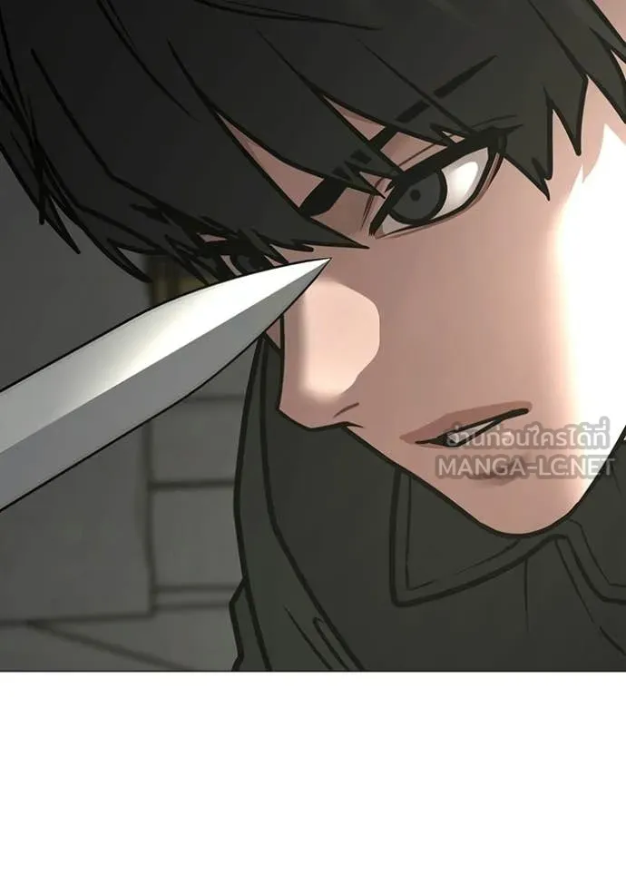 reality ตอนที่ 185 รูปที่ 117