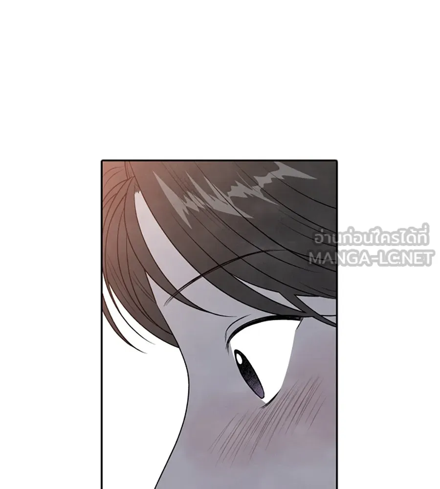 เหตุผลของคนไม่อยากอยู่ ตอนที่ 20 รูปที่ 45