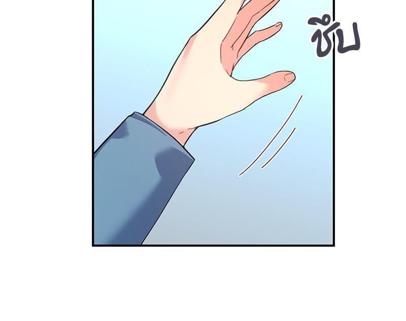 Doujin-Lc- อ่าน โดจิน มังฮวา เกาหลี ญี่ปุ่น จีน แปลไทย Playing On Hard Mode ตอนที่ 1 2 3 4 5 6 7 8 9 10 11 12 13 14 ฟรี ไม่มีโฆษณา อ่าน โดจิน Manhwa เกาหลี ญี่ปุ่น จีน เรามีครบ คัดมาให้เน้นๆ โดจิน 18+ รับประกันความฟินโดย  Doujin Lc