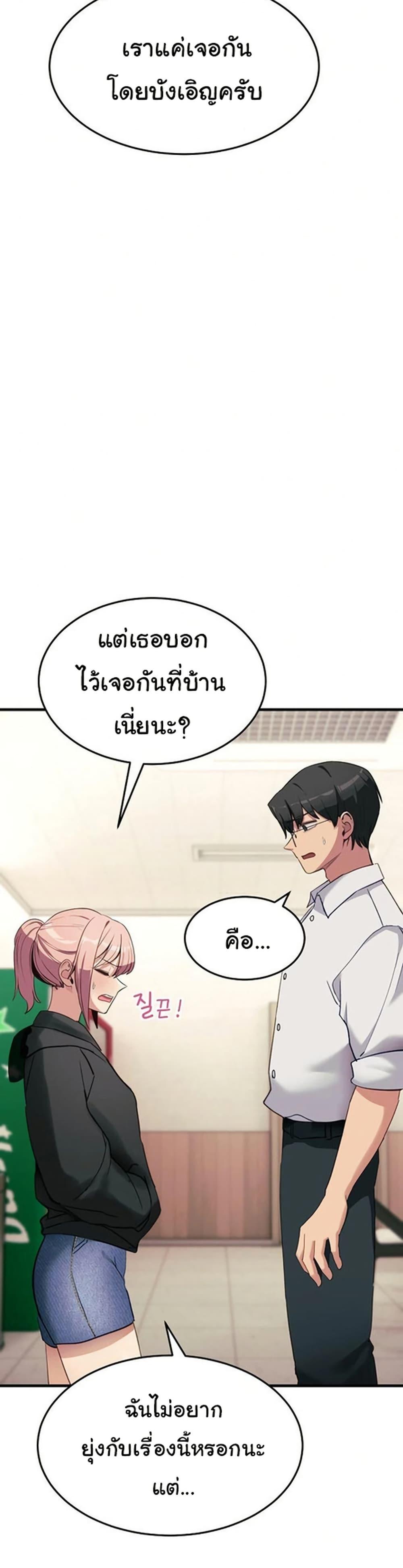 Doujin-Lc- อ่าน โดจิน มังฮวา เกาหลี ญี่ปุ่น จีน แปลไทย I Became a Dog! ตอนที่ 1 2 3 4 5 6 7 8 9 10 11 12 13 14 ฟรี ไม่มีโฆษณา อ่าน โดจิน Manhwa เกาหลี ญี่ปุ่น จีน เรามีครบ คัดมาให้เน้นๆ โดจิน 18+ รับประกันความฟินโดย  Doujin Lc