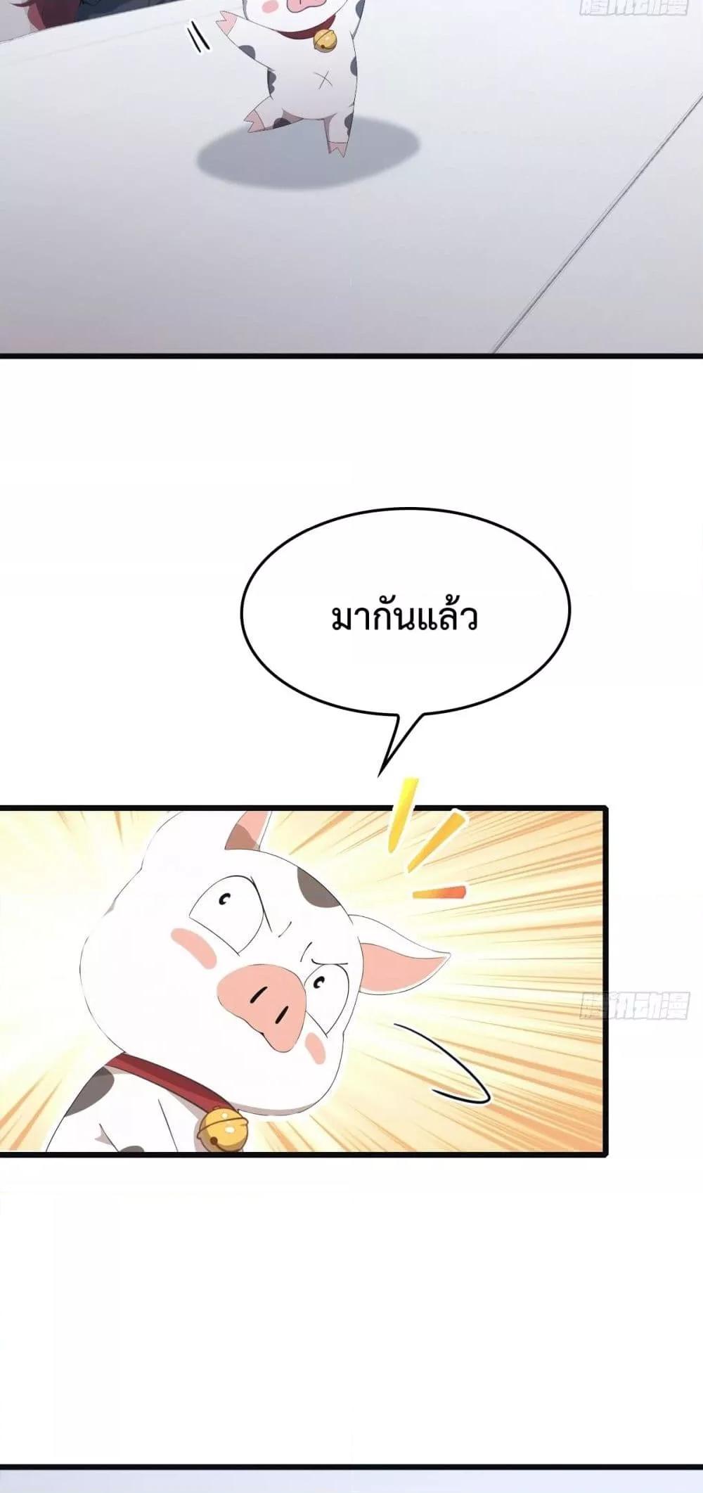 Manga-lc-com อ่านมังงะ อ่านการ์ตูน ออนไลน์ ฟรี MasterCultivat ตอนที่ 1 2 3 4 5 6 7 8 9 10 11 12 13 14 ฟรี ไม่มีโฆษณา Manga-lc - อ่าน มังงะ อ่าน การ์ตูน ออนไลน์ อ่านมังงะ ฟรี