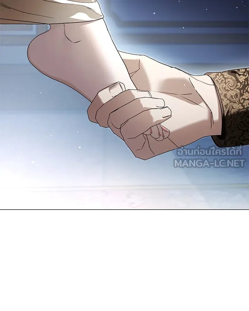 กำราบรักร้ายนายจอมพยศ ตอนที่ 25 รูปที่ 54