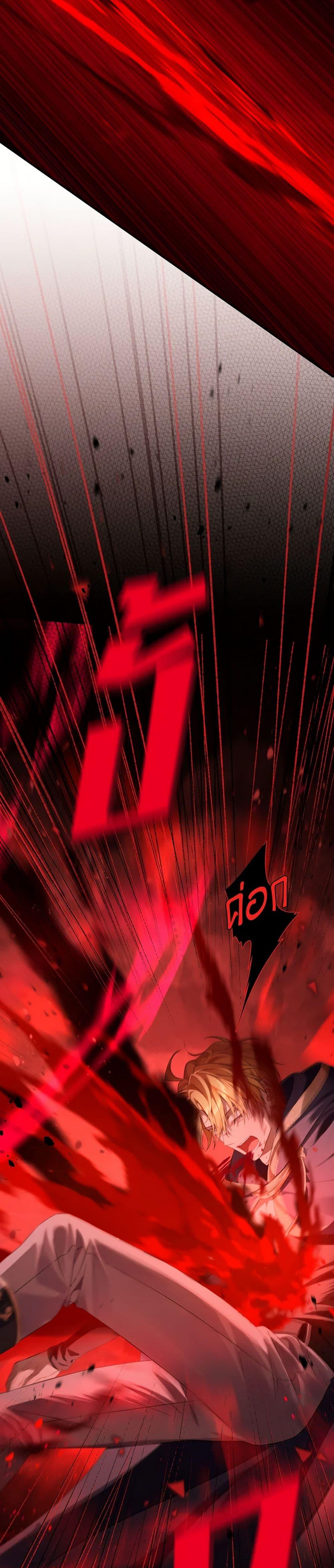 Manga-lc-com อ่านมังงะ อ่านการ์ตูน ออนไลน์ ฟรี Actually, I Was the Real One ตอนที่ 1 2 3 4 5 6 7 8 9 10 11 12 13 14 ฟรี ไม่มีโฆษณา Manga-lc - อ่าน มังงะ อ่าน การ์ตูน ออนไลน์ อ่านมังงะ ฟรี