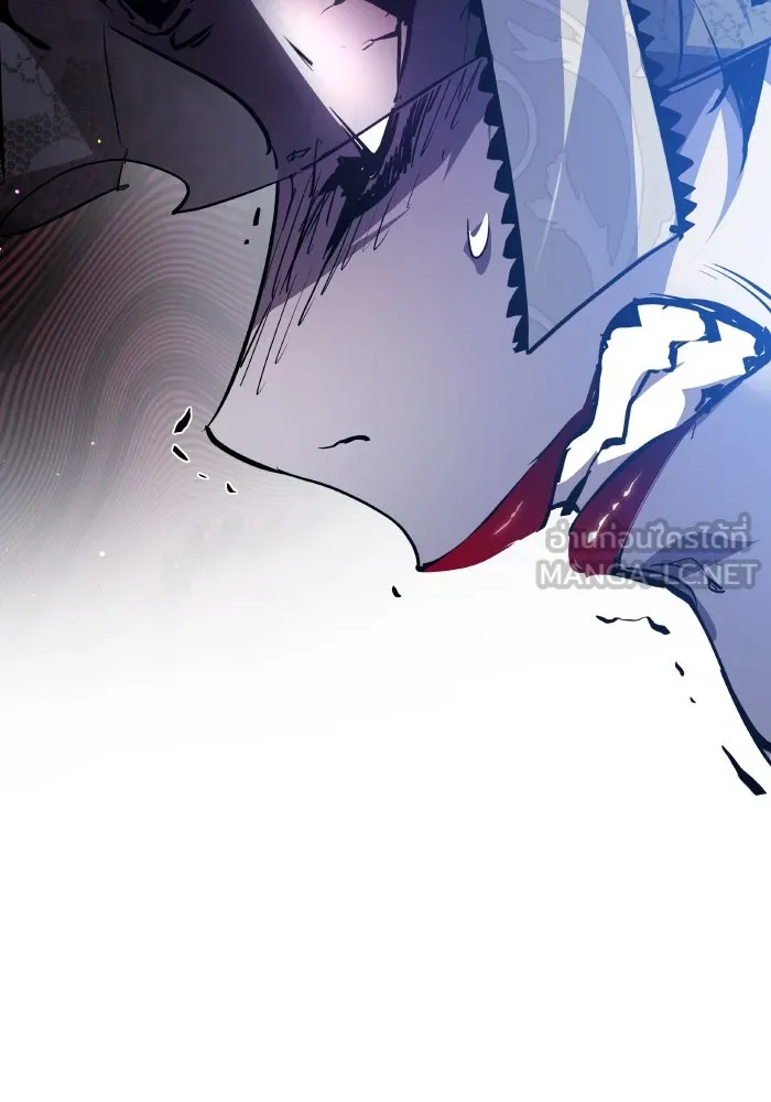 ฟิลเลียโรเซ่กับคำทำนายแห่งมงกุฎหนาม ตอนที่ 105 รูปที่ 105