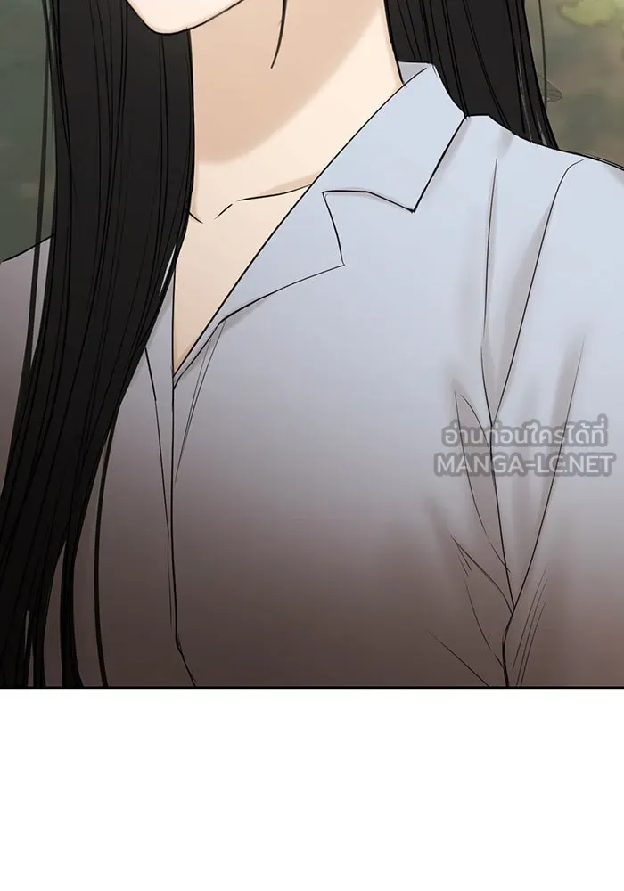 เพียงรุ่งอรุณ ตอนที่ 42 รูปที่ 51