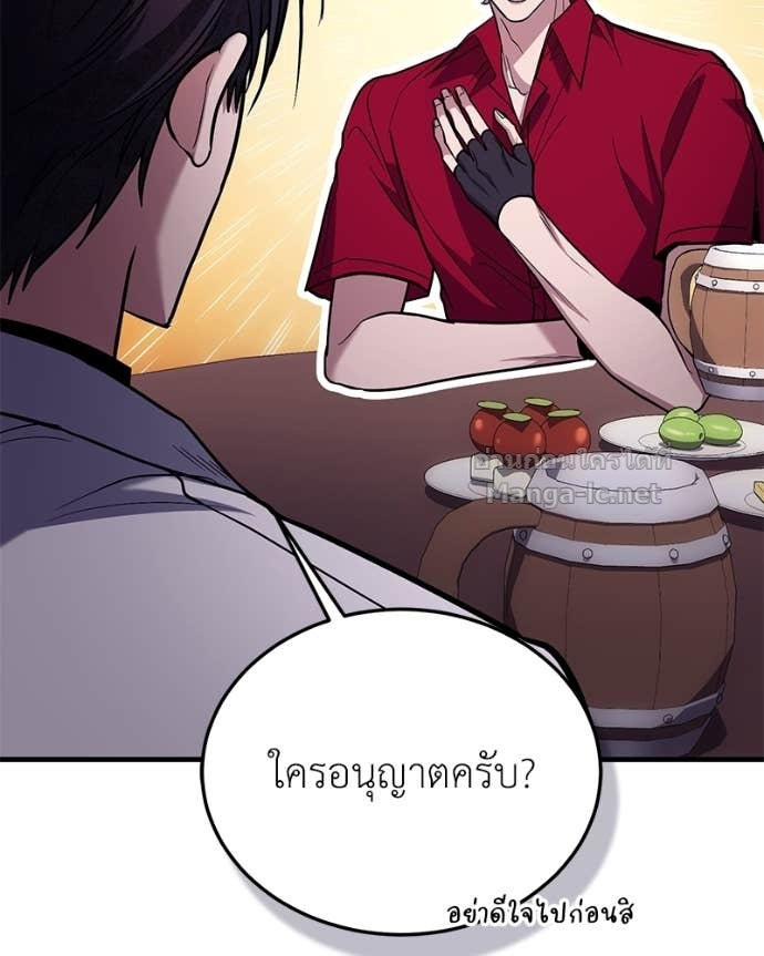 Doujin-Lc- อ่าน โดจิน มังฮวา เกาหลี ญี่ปุ่น จีน แปลไทย ฮีลเลอร์กำมะลอ ตอนที่ 1 2 3 4 5 6 7 8 9 10 11 12 13 14 ฟรี ไม่มีโฆษณา อ่าน โดจิน Manhwa เกาหลี ญี่ปุ่น จีน เรามีครบ คัดมาให้เน้นๆ โดจิน 18+ รับประกันความฟินโดย Doujin Lc