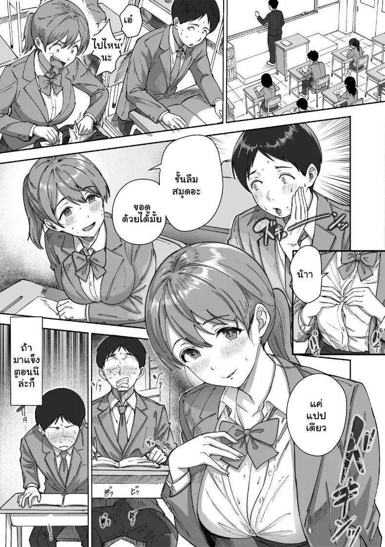 Doujin-Lc- อ่าน โดจิน มังฮวา เกาหลี ญี่ปุ่น จีน แปลไทย หนุ่มขี้อายกับยัยสาวนมโต ตอนที่ 1 2 3 4 5 6 7 8 9 10 11 12 13 14 ฟรี ไม่มีโฆษณา อ่าน โดจิน Manhwa เกาหลี ญี่ปุ่น จีน เรามีครบ คัดมาให้เน้นๆ โดจิน 18+ รับประกันความฟินโดย  Doujin Lc