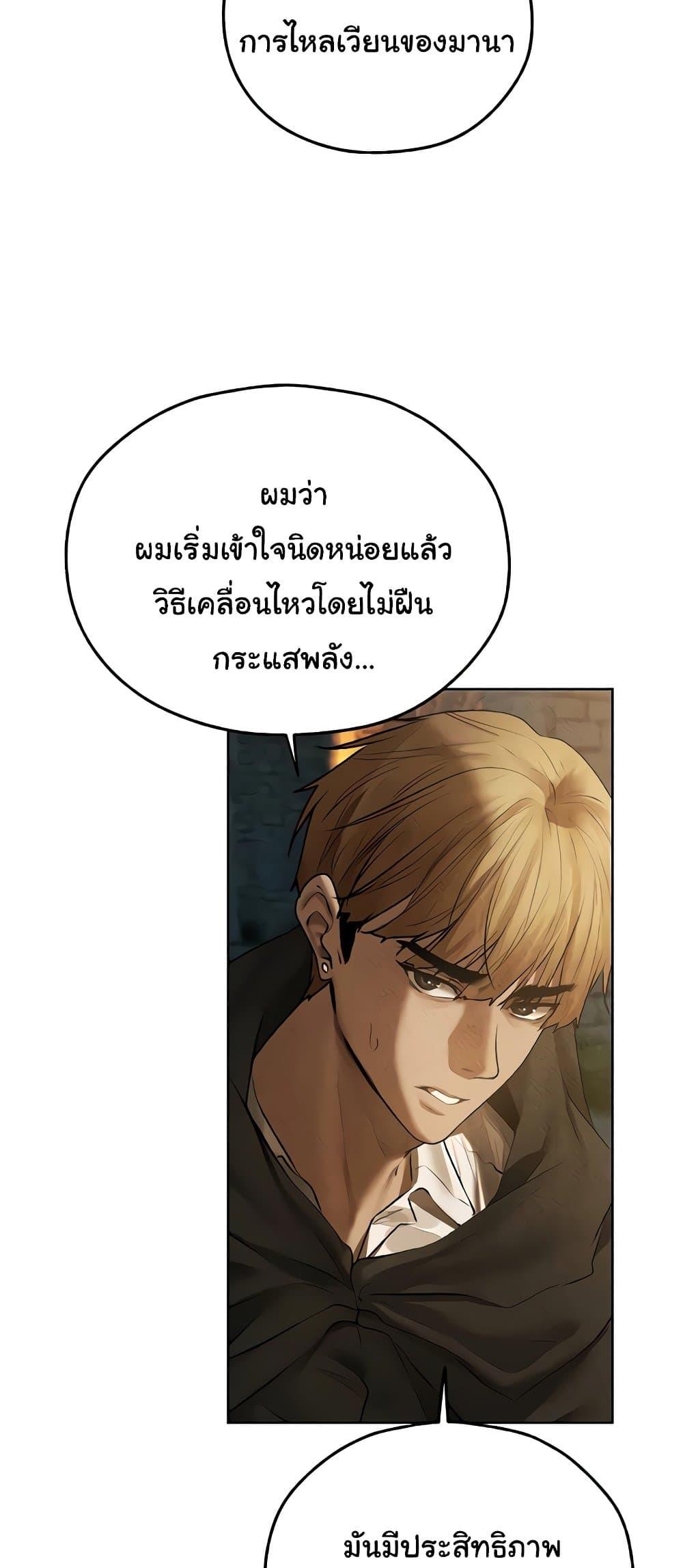 Doujin-Lc- อ่าน โดจิน มังฮวา เกาหลี ญี่ปุ่น จีน แปลไทย 103 ตอนที่ 1 2 3 4 5 6 7 8 9 10 11 12 13 14 ฟรี ไม่มีโฆษณา อ่าน โดจิน Manhwa เกาหลี ญี่ปุ่น จีน เรามีครบ คัดมาให้เน้นๆ โดจิน 18+ รับประกันความฟินโดย  Doujin Lc