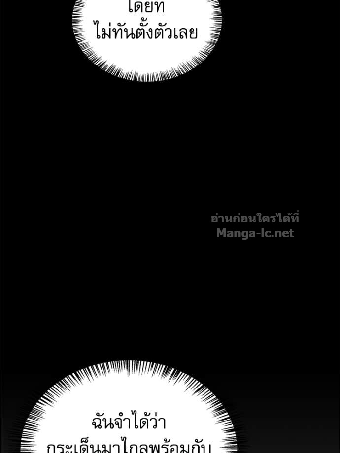 Doujin-Lc- อ่าน โดจิน มังฮวา เกาหลี ญี่ปุ่น จีน แปลไทย หยุดนะจอมมาร ฮีโร่ล้อมไว้หมดแล้ว ตอนที่ 1 2 3 4 5 6 7 8 9 10 11 12 13 14 ฟรี ไม่มีโฆษณา อ่าน โดจิน Manhwa เกาหลี ญี่ปุ่น จีน เรามีครบ คัดมาให้เน้นๆ โดจิน 18+ รับประกันความฟินโดย Doujin Lc