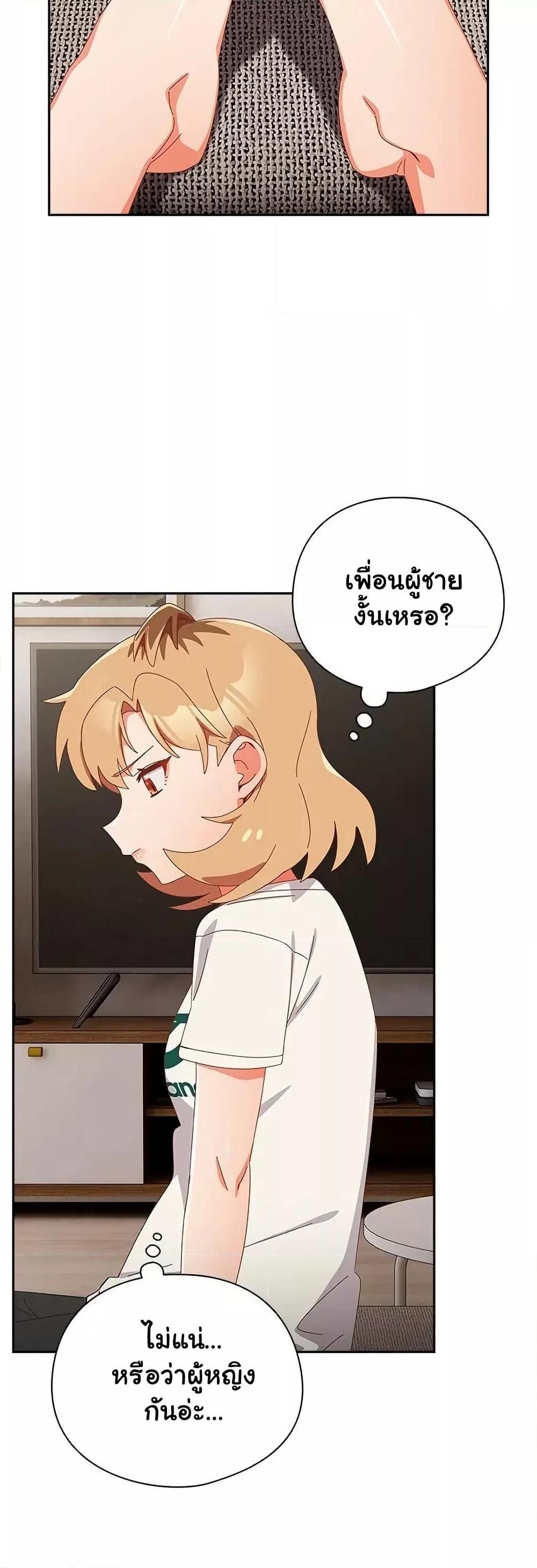 Doujin-Lc- อ่าน โดจิน มังฮวา เกาหลี ญี่ปุ่น จีน แปลไทย Like No Other ตอนที่ 1 2 3 4 5 6 7 8 9 10 11 12 13 14 ฟรี ไม่มีโฆษณา อ่าน โดจิน Manhwa เกาหลี ญี่ปุ่น จีน เรามีครบ คัดมาให้เน้นๆ โดจิน 18+ รับประกันความฟินโดย  Doujin Lc