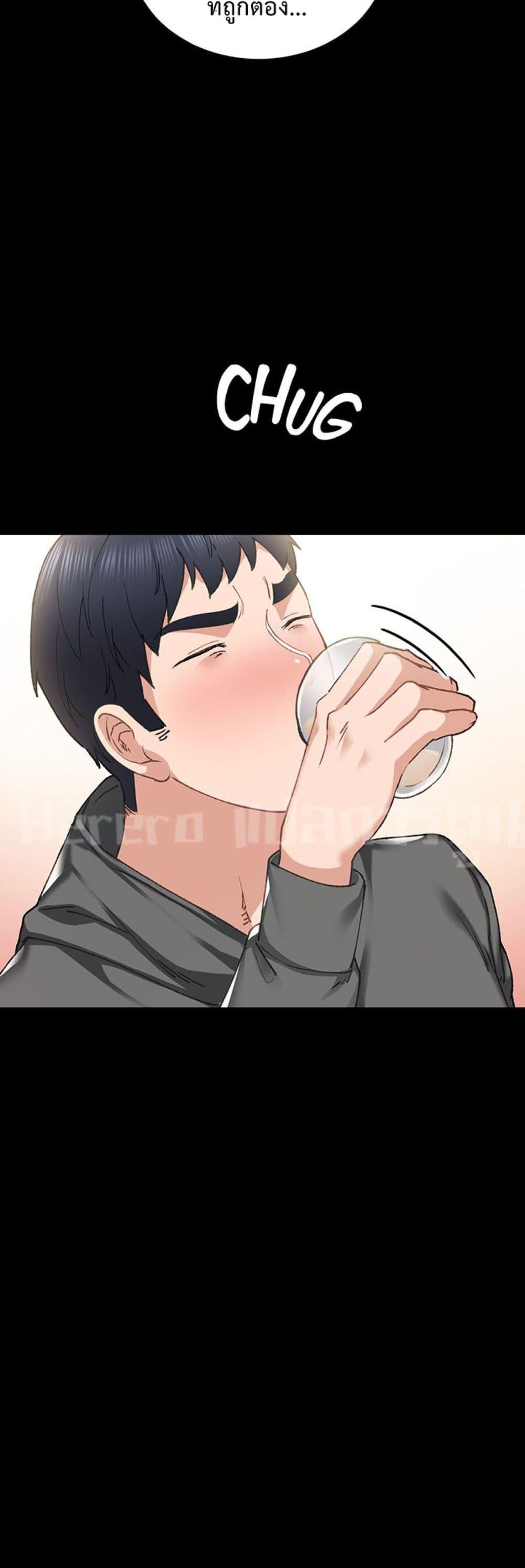 Doujin-Lc- อ่าน โดจิน มังฮวา เกาหลี ญี่ปุ่น จีน แปลไทย Teaching Practice ตอนที่ 1 2 3 4 5 6 7 8 9 10 11 12 13 14 ฟรี ไม่มีโฆษณา อ่าน โดจิน Manhwa เกาหลี ญี่ปุ่น จีน เรามีครบ คัดมาให้เน้นๆ โดจิน 18+ รับประกันความฟินโดย  Doujin Lc