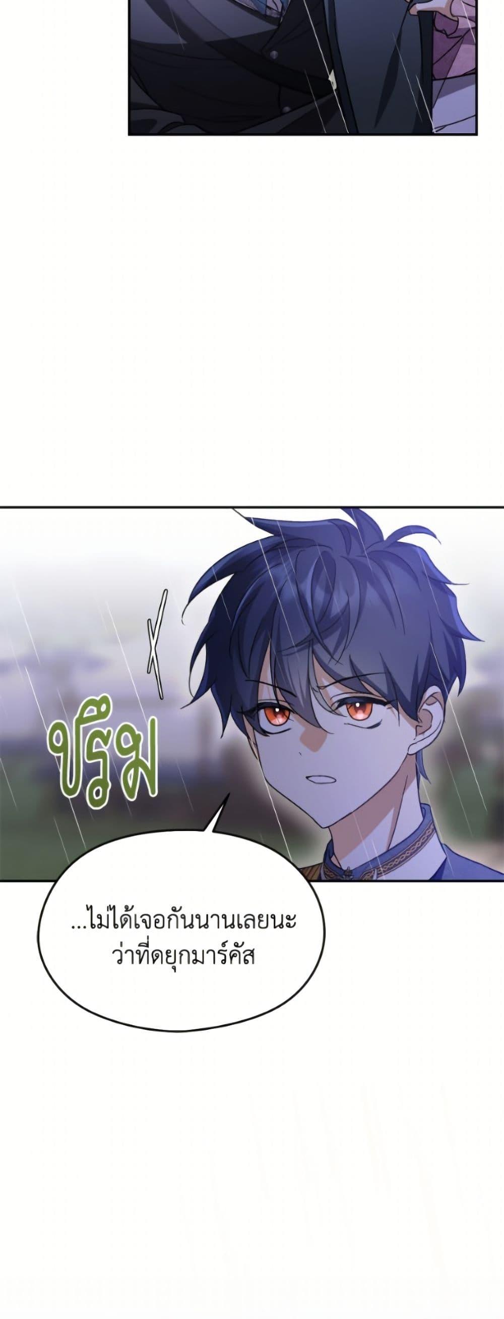 Manga-lc-com อ่านมังงะ อ่านการ์ตูน ออนไลน์ ฟรี I Don’t Want to Work! ตอนที่ 1 2 3 4 5 6 7 8 9 10 11 12 13 14 ฟรี ไม่มีโฆษณา Manga-lc - อ่าน มังงะ อ่าน การ์ตูน ออนไลน์ อ่านมังงะ ฟรี