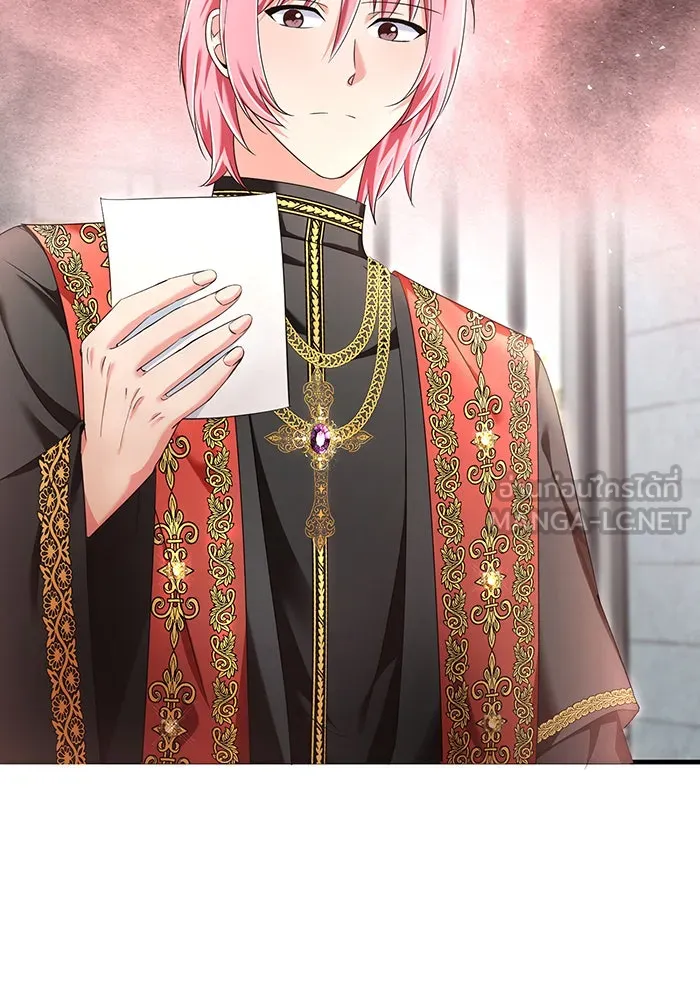 นางร้ายที่ไหนจะมีคุณธรรม ตอนที่ 99 รูปที่ 36