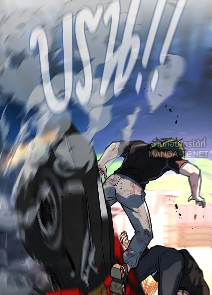 ราชาลานประลอง ตอนที่ 52 รูปที่ 105