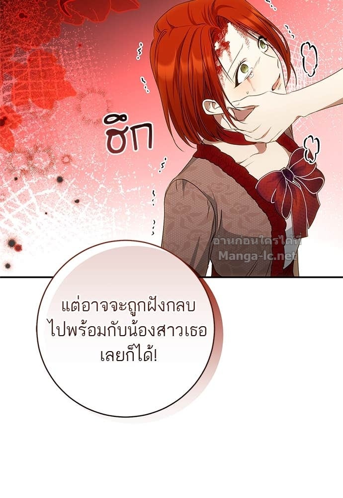 Doujin-Lc- อ่าน โดจิน มังฮวา เกาหลี ญี่ปุ่น จีน แปลไทย อยากได้ ก็เอาไป ตอนที่ 1 2 3 4 5 6 7 8 9 10 11 12 13 14 ฟรี ไม่มีโฆษณา อ่าน โดจิน Manhwa เกาหลี ญี่ปุ่น จีน เรามีครบ คัดมาให้เน้นๆ โดจิน 18+ รับประกันความฟินโดย Doujin Lc