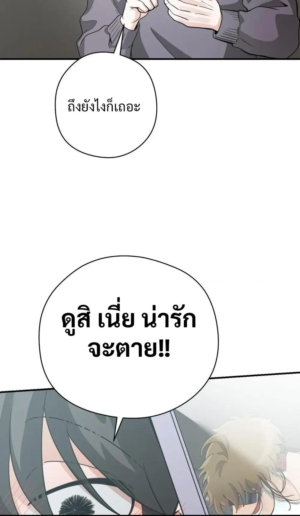 Manga-lc-com อ่านมังงะ อ่านการ์ตูน ออนไลน์ ฟรี Bully and Stalker ตอนที่ 1 2 3 4 5 6 7 8 9 10 11 12 13 14 ฟรี ไม่มีโฆษณา Manga-lc - อ่าน มังงะ อ่าน การ์ตูน ออนไลน์ อ่านมังงะ ฟรี