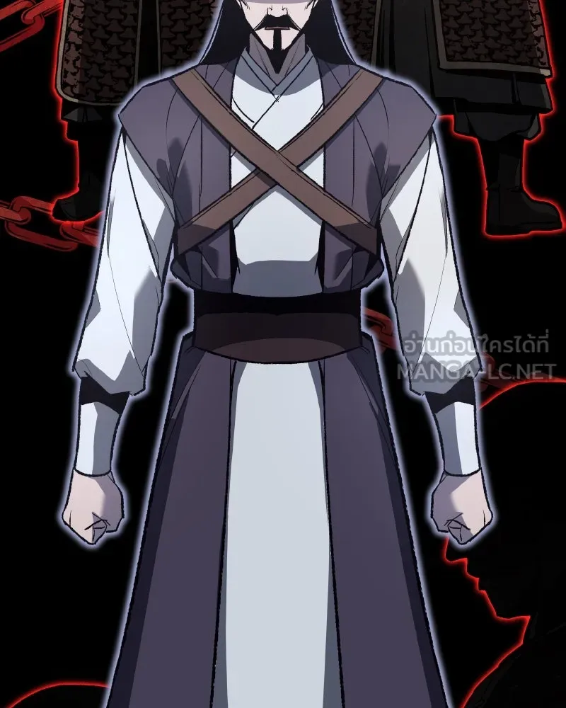 เกิดอีกทีเป็นว่าที่ประมุขลัทธิมาร ตอนที่ 41 รูปที่ 15