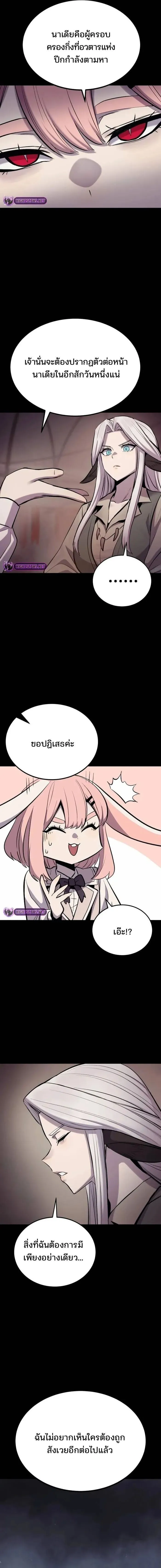 Manga-lc-com อ่านมังงะ อ่านการ์ตูน ออนไลน์ ฟรี Wailing Perversion ตอนที่ 1 2 3 4 5 6 7 8 9 10 11 12 13 14 ฟรี ไม่มีโฆษณา Manga-lc - อ่าน มังงะ อ่าน การ์ตูน ออนไลน์ อ่านมังงะ ฟรี