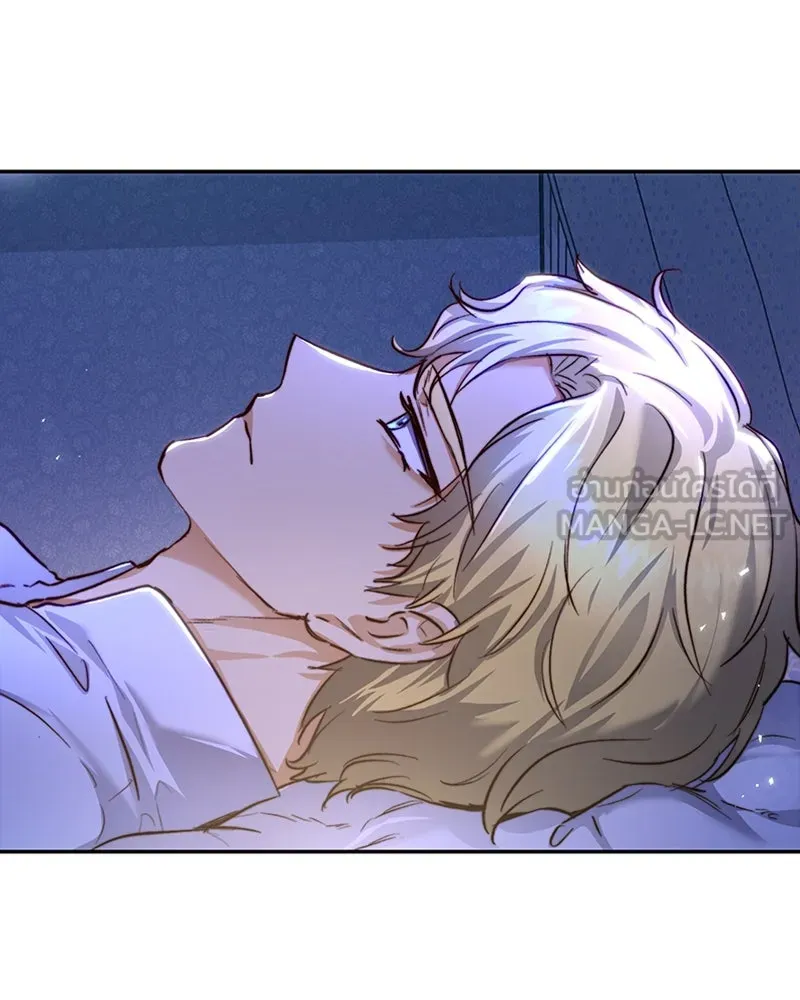 เจ้าหญิงคลั่งแห่งวังหลวง ตอนที่ 31 รูปที่ 72