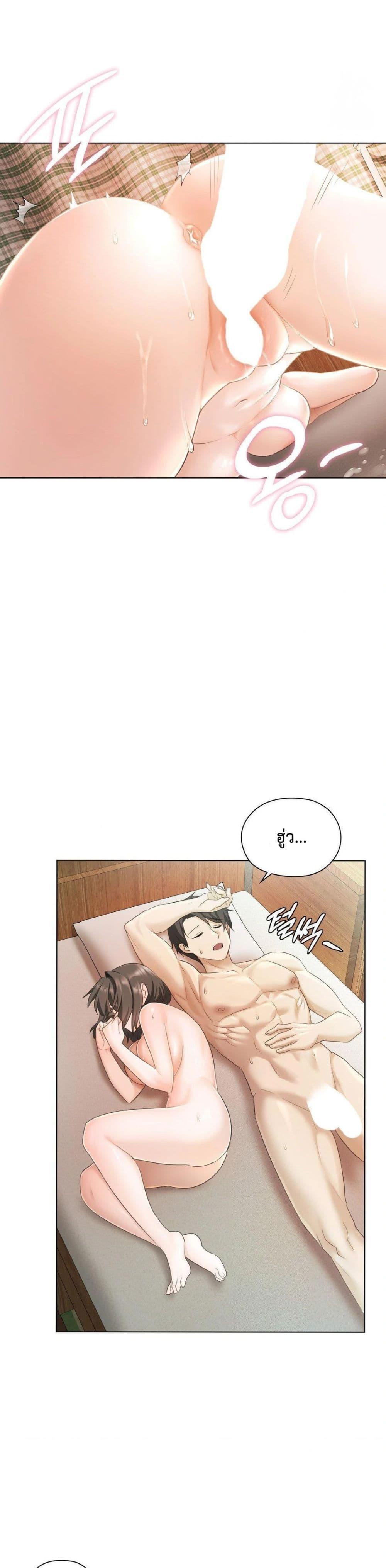 Doujin-Lc- อ่าน โดจิน มังฮวา เกาหลี ญี่ปุ่น จีน แปลไทย She Recommends a Harem ตอนที่ 1 2 3 4 5 6 7 8 9 10 11 12 13 14 ฟรี ไม่มีโฆษณา อ่าน โดจิน Manhwa เกาหลี ญี่ปุ่น จีน เรามีครบ คัดมาให้เน้นๆ โดจิน 18+ รับประกันความฟินโดย  Doujin Lc