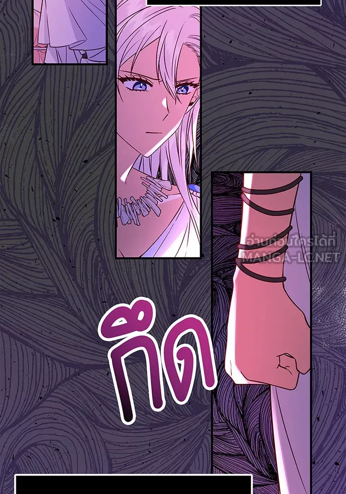 นางร้ายที่ไหนจะมีคุณธรรม ตอนที่ 19 รูปที่ 75