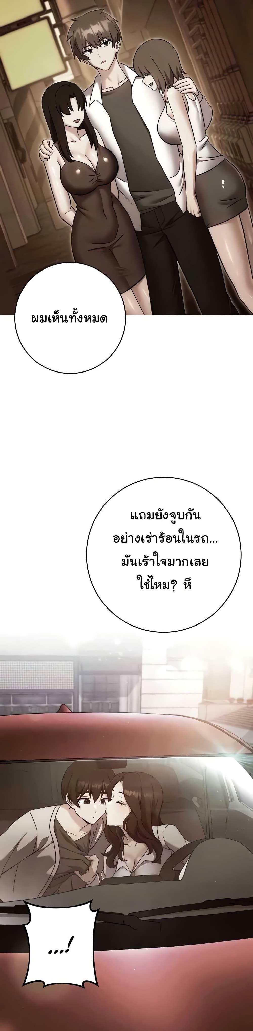 Doujin-Lc- อ่าน โดจิน มังฮวา เกาหลี ญี่ปุ่น จีน แปลไทย Love Choice ตอนที่ 1 2 3 4 5 6 7 8 9 10 11 12 13 14 ฟรี ไม่มีโฆษณา อ่าน โดจิน Manhwa เกาหลี ญี่ปุ่น จีน เรามีครบ คัดมาให้เน้นๆ โดจิน 18+ รับประกันความฟินโดย  Doujin Lc