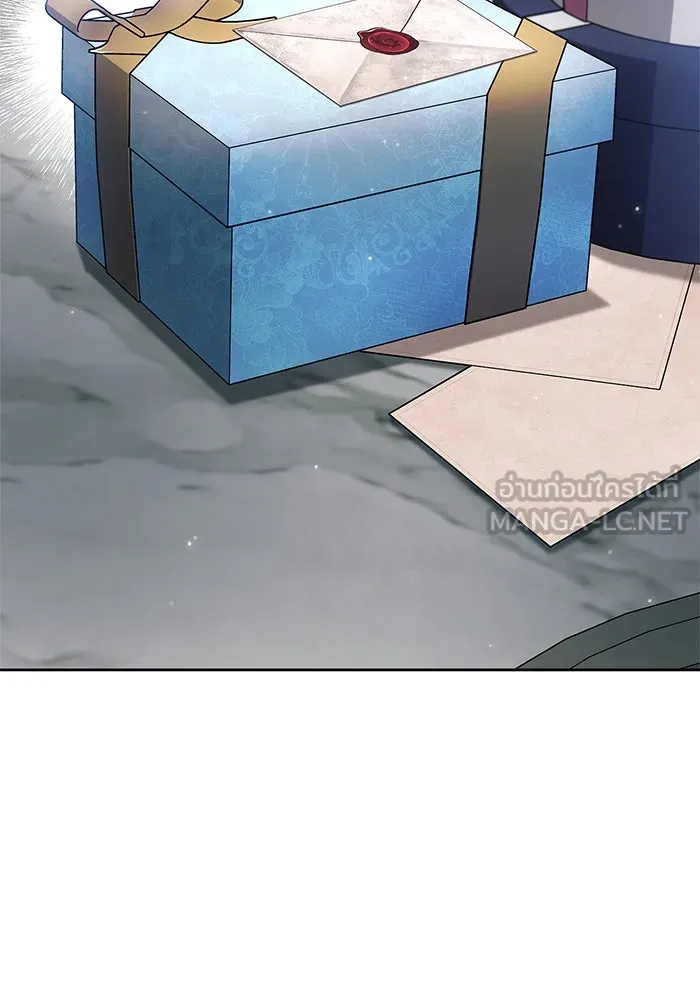 ผมไม่ได้เก่งอย่างที่คิด ตอนที่ 50 รูปที่ 96
