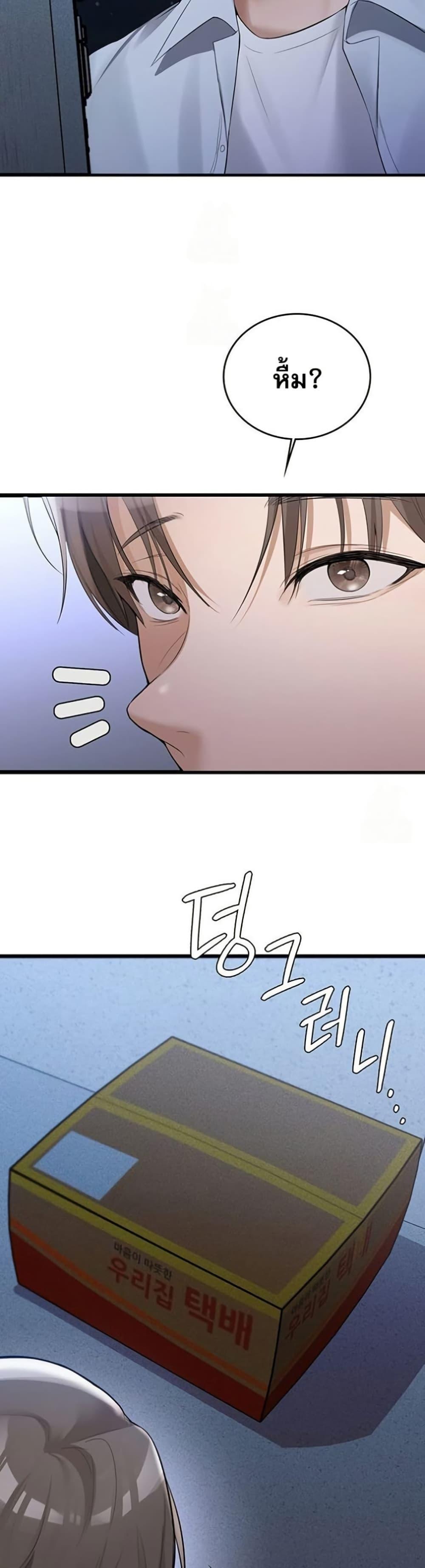 Doujin-Lc- อ่าน โดจิน มังฮวา เกาหลี ญี่ปุ่น จีน แปลไทย PC Cafe Goddess ตอนที่ 1 2 3 4 5 6 7 8 9 10 11 12 13 14 ฟรี ไม่มีโฆษณา อ่าน โดจิน Manhwa เกาหลี ญี่ปุ่น จีน เรามีครบ คัดมาให้เน้นๆ โดจิน 18+ รับประกันความฟินโดย  Doujin Lc