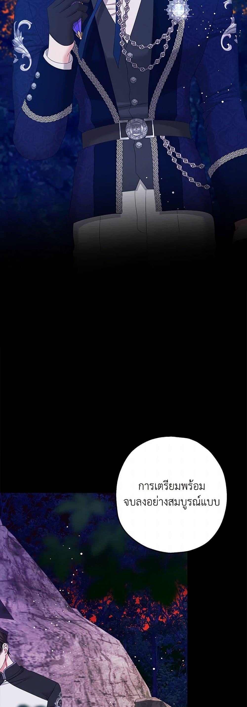 Manga-lc-com อ่านมังงะ อ่านการ์ตูน ออนไลน์ ฟรี Made Into the Main Character ตอนที่ 1 2 3 4 5 6 7 8 9 10 11 12 13 14 ฟรี ไม่มีโฆษณา Manga-lc - อ่าน มังงะ อ่าน การ์ตูน ออนไลน์ อ่านมังงะ ฟรี